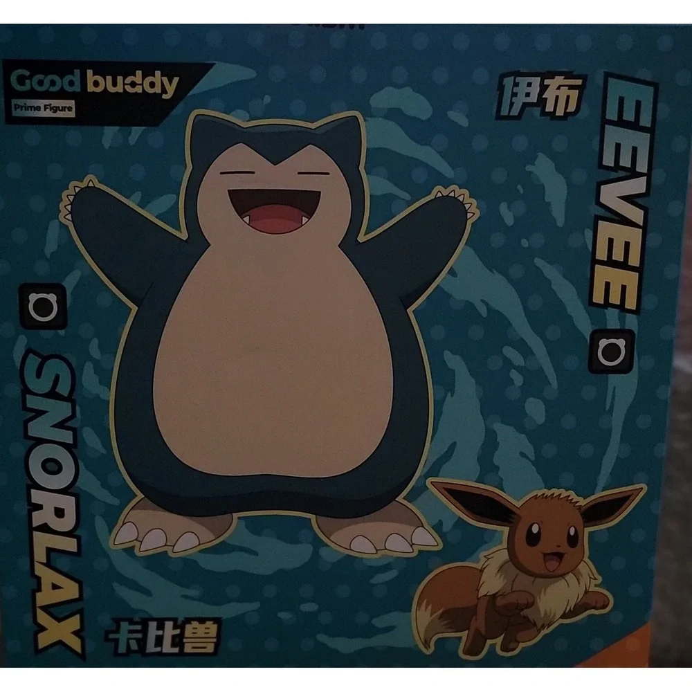 SNORLAX‎ AND EEVEE